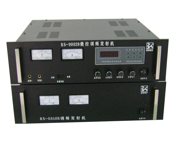 RS99328-100W-68型兩級(jí)推動(dòng)大功率發(fā)射機(jī)