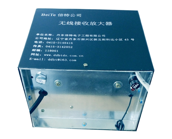 600元/RS-100W-3高頻接收放大器